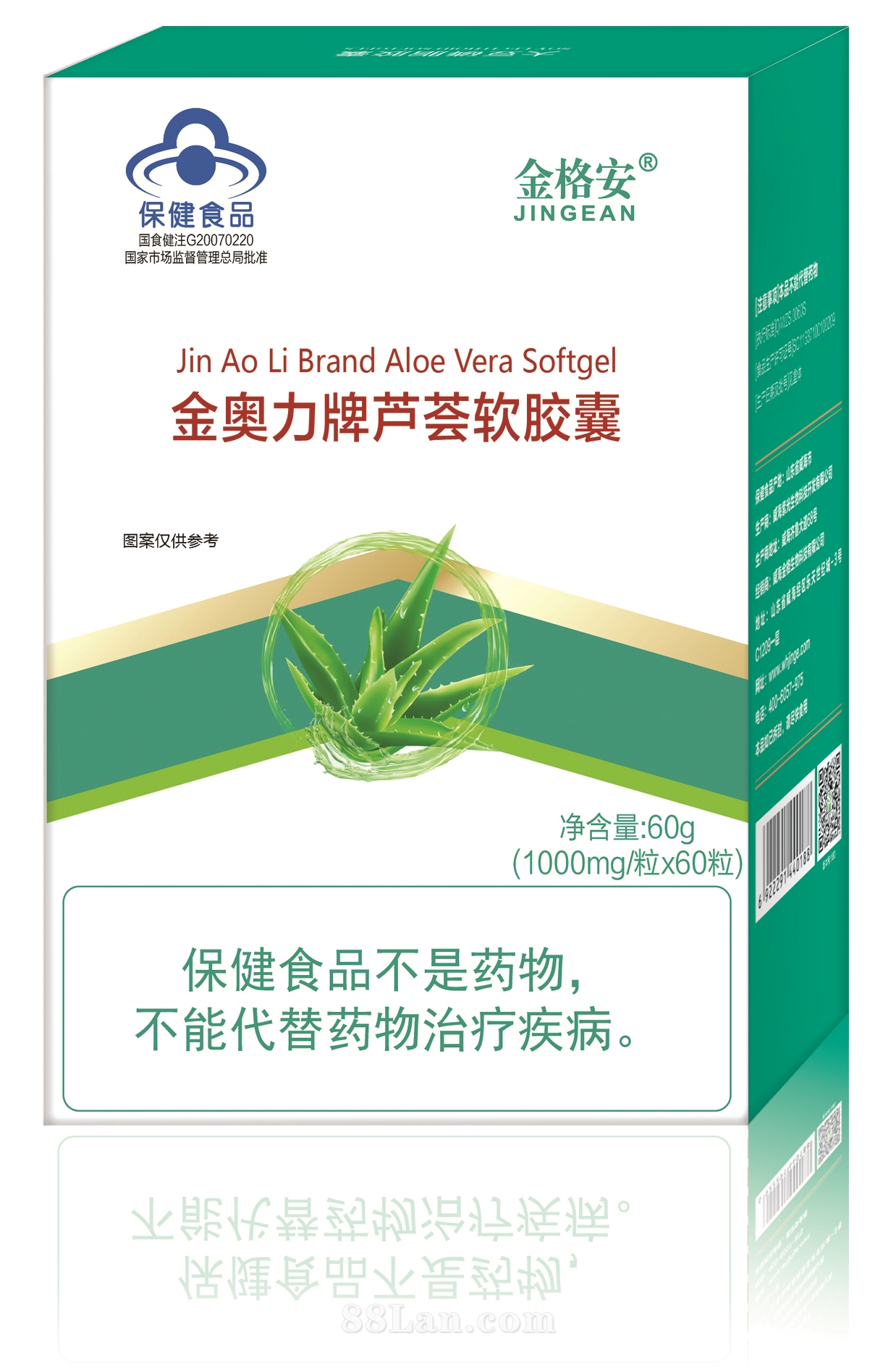 ���W�����J�Cܛ�z��