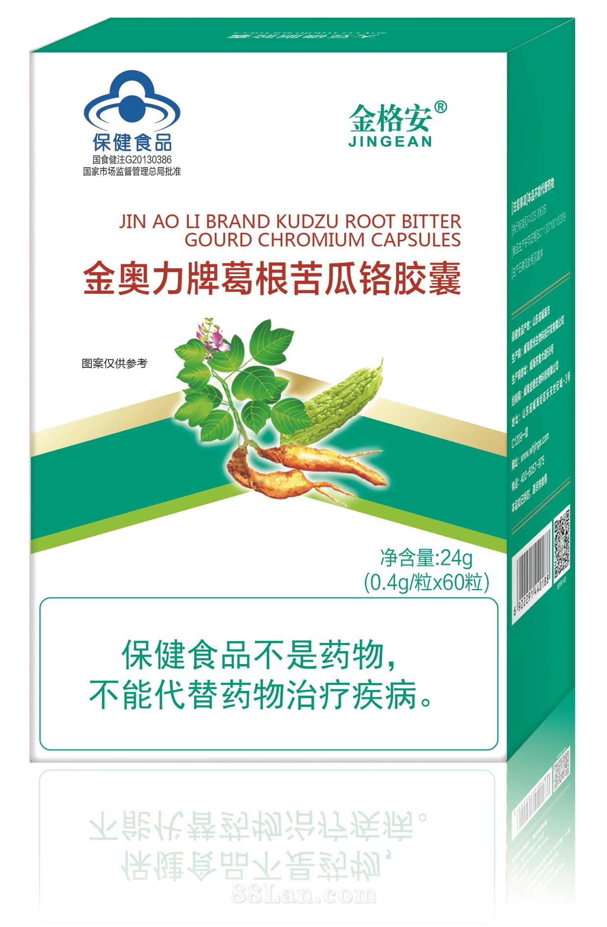 ���W���Ƹ������t�z��