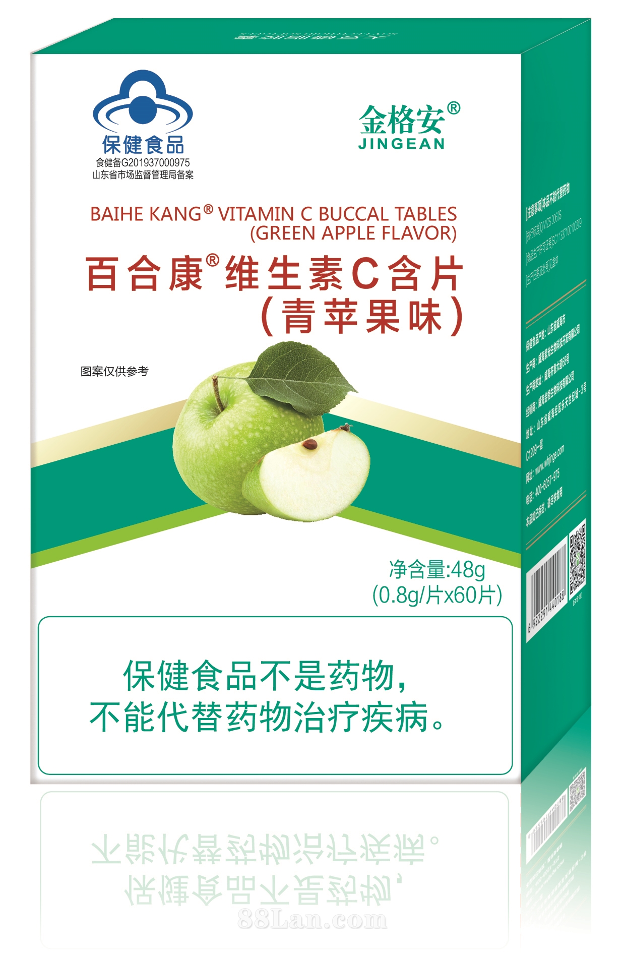 �ٺϿ��ƾS����C��Ƭ�����O��ζ��