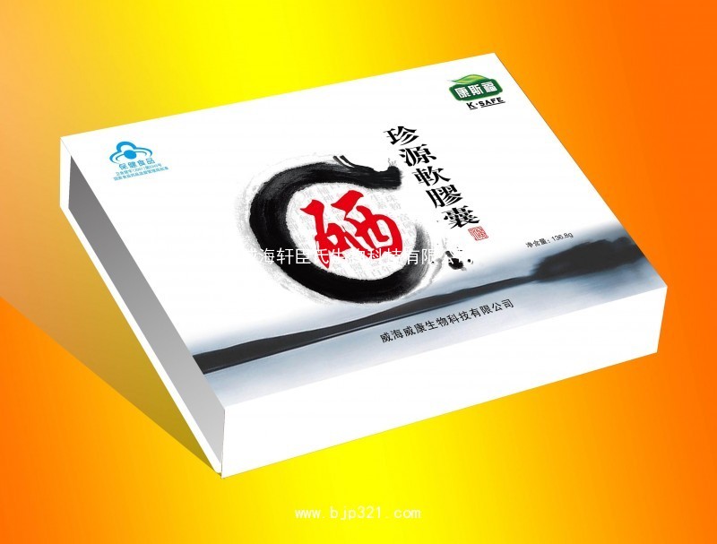 康斯福硒-珍源軟膠囊  補(bǔ)硒 硒