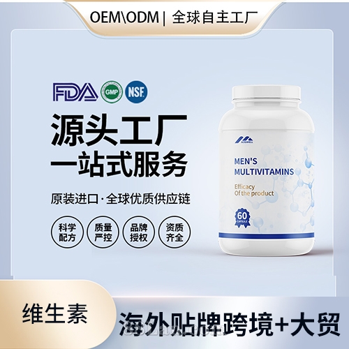 �M(j��n)����ʿ��(f��)�ϾS���������l(f��)�N�ƶ��� ����Դ�^���S����OEM