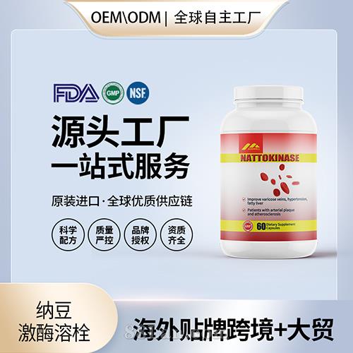 �����{����ø��˨С������Ѫ֬Ѫ��������?du��)I�B(y��ng)Ʒ�����N��OEM