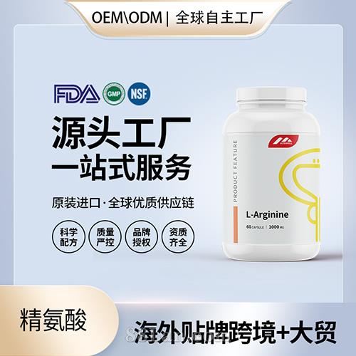 ����ԭ�bL�����������z�Ҵ����N�ƾ������Ի����|(zh��)���I�B(y��ng)��ʳ�a(b��)�䄩OEM