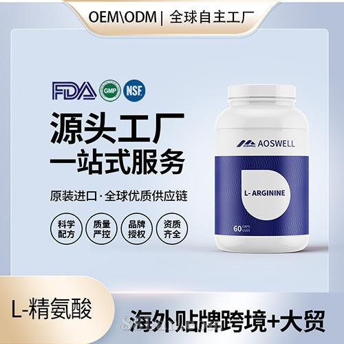 ʳƷ��(j��)L-�������z�����l(f��)�N�ƶ��ƠI�B(y��ng)��ʳ�a(b��)�䄩��������OEM����Դ�^���S