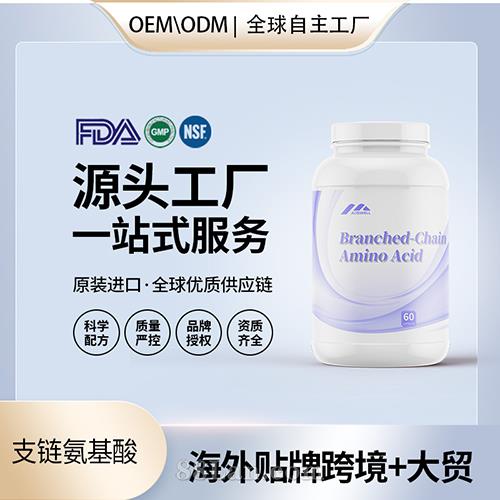 ʳƷ��(j��)֧朰������z�����l(f��)�N�ƶ��ƠI�B(y��ng)��ʳ�a(b��)�䄩��������OEM����Դ�^���S