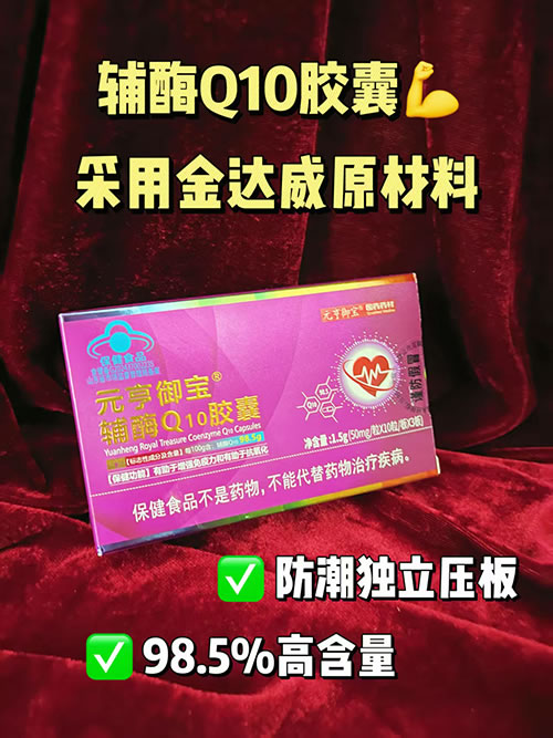 98.5%�ߺ����oøQ10�z�҉����(hu��)�N˽����Nֱ�����Ͼ��±�ƷOEM���ӹ�