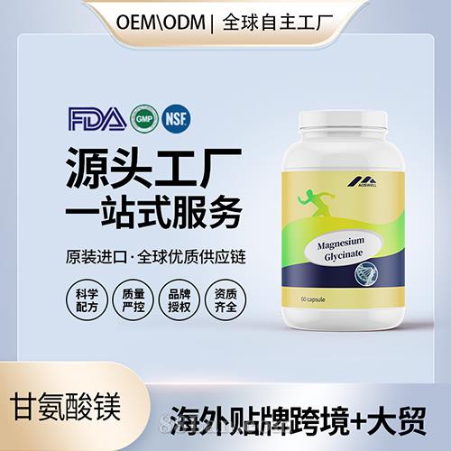 �M(j��n)�ڠI�B(y��ng)Ʒ�ʰ����V�z�ҾS�o(h��)���w��������OEM���Sֱ���N�ƶ���