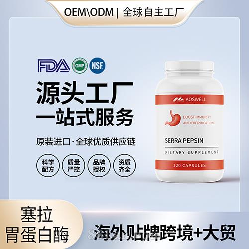 ����θ����ø���l(f��)�������ˏS�� ����Դ�^�S��OEM�N�ƴ���������Ů